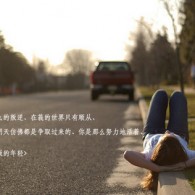 sightedô